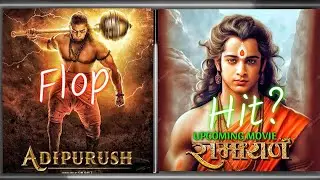 RAMAYAN | NITISH TIWARI Release Date|Lead Role|Budget  All Updates About upcoming movie Ramayana.