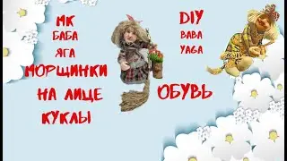 МК 