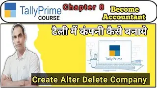 CREATE COMPANY IN TALLY PRIME || #tally #tallyprimecourse #tallycourse #tallyprime