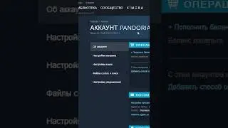 Как узнать свой SteamID? 