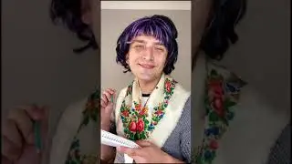 Как ставят оценки за контрольную 