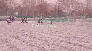 6 мячей в ворота команды из г. Ворсма от Макариньо (Радий vs Ворсма)
