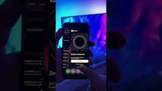 Замена конфигурации на HitVPN  #vpn #hitvpn