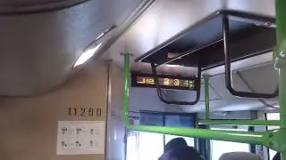 Изменение в Матрице
