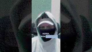 Кардеры: От Суток Работы до Слетевших Носков и Утопленных SSD!