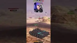 Юрич на STB 1 против КОМАНДЫ КИБЕРСПОРТСМЕНОВ в Tanks Blitz