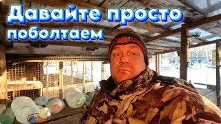 ПОЛУЧИЛ НОВЫЙ ОПЫТ.