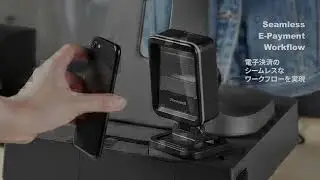 ハイパフォーマンス置き型バーコードリーダー｜Honeywell Genesis XP 7680g