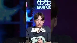 А на ТЕЛЕФОНЕ можно ЗАКЛЕИТЬ КАМЕРЫ?! 