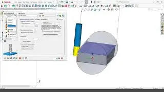 Уроки SolidCAM: Переход HSS с учетом заготовки