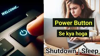 Laptop power button settings change | How to change power button Setting