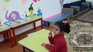 Коммуникация