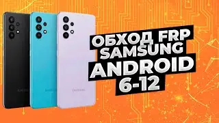 Bypass FRP lock on Samsung smartphones. New universal way. May 2022