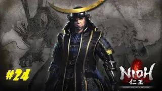 Nioh #24 Дочь Демона