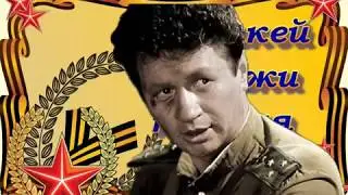 Футажи-хромакей