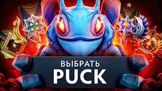 I'M PICKING PACK ON FP FROM 1 TO 9K MMR🔥 (You'll be shocked)