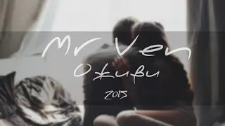 Mr VeN - 