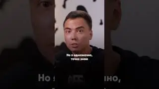 Как Привлечь Удачу🔥💯😳