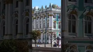 Почему Эрмитаж - не Эрмитаж?