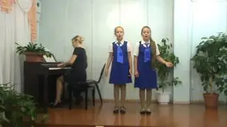 Ансамбль - Носова Екатерина и Барышева Елена