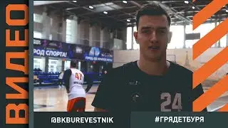 Тренировка перед матчами с «Югрой» и «Новосибирском»