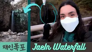 Traditional Korean Style Hotel WE SLEPT ON THE FLOOR!! & more | YeonCheon Trip PART 3
