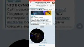 Эта сука хочет денег Петров Андрей