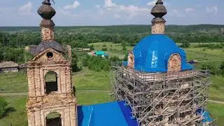 Николаевский район