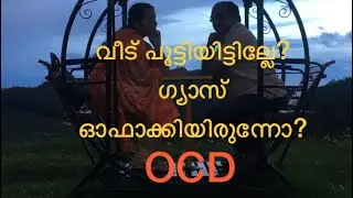 OBSESSIVE COMPULSIVE DISORDER (OCD)