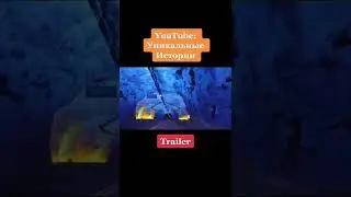 Гениальные Инженерные Проекты - Трейлер 