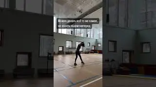 Когда кажется, что в спортзале совсем пусто и не хватает инвентаря или закончились идеи для игр