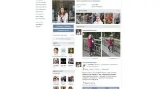 Результат розыгрыша к 8 марта