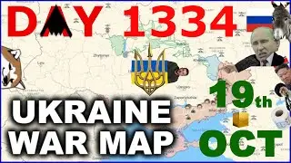Day 1334: Ukraïnian Map