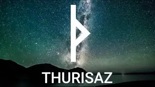 Руна Турисаз (Thurisaz) значение. Джудит Норман