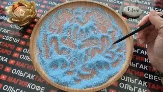 💥ОКТЯБРЬ❗ СУДЬБОНОСНЫЕ ПЕРЕМЕНЫ В ЖИЗНИ 💯❗ ГАДАНИЕ НА ПЕСКЕ🔮🧿