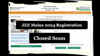 JEE Mains 2024 Session 1 Registration Last Date || NTA JEE Main Exam 2024 || NTA JEE Latest Update