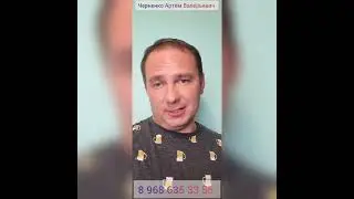 мультифункциональные стекла