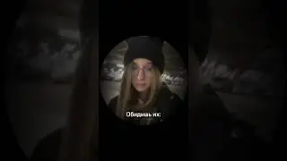 Pov: они были готовы на всё ради них. #наташа #нп #нугзар #рек #рекомендации #шип #софигрей #банан