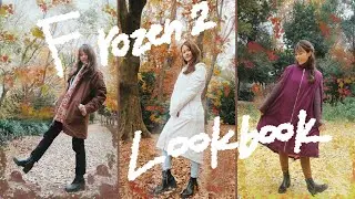 『アナと雪の女王2』ルックブック☃️🍂 | “Frozen 2” LOOKBOOK