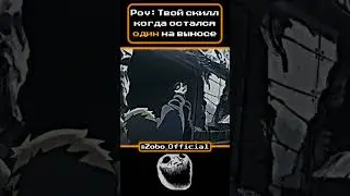 SC memes 27  #сталкрафт #stalcraft #сталкер #exbo #эксбо #мем #мемы #сталкермод #russia