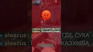 САМЫЕ НЕРЕАЛЬНЫЕ ПОДСАДКИ В ИСТОРИИ КСГО😱