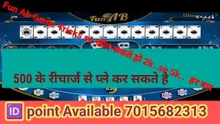 fun Ab  tricks 2024| fun target game tricks | fun Ab roulette | fun game roulette | fun Ab