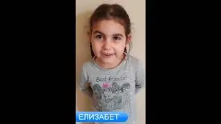 Семейна сцена