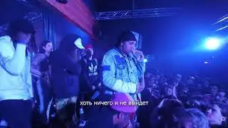 LiL PEEP   Better Off Dying ¦ Перевод