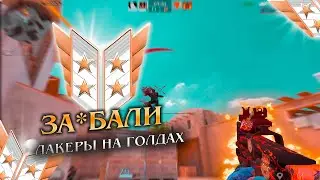 АГРО ЭЛИТЫ🤬 / демка с голосом