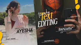 Trendy Text Editing in Pixellab | Facebook Dp Editing | Aesthetic Pinterest Editing.