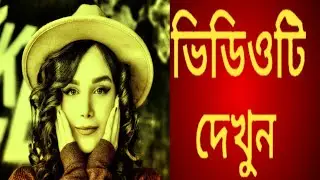 1Minute Photo Edit | Snapseed Picture Editing Tutorial Step by Step Edit Tech #187