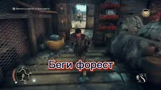 Багун или просто баг; Game Ghost Coub часть 27