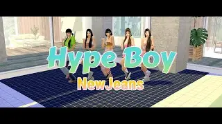 NewJeans - Hype Boy [sims 4 dance animation]
