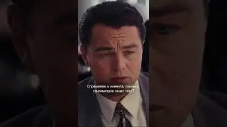 Нужно больше рукавов